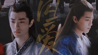 Xiao Zhan Shuixian [Prison Love] Lengkapi Yan Ran｜Yan Bingyun x Beitang Mo Ran｜Forced Love｜Mangsa Se