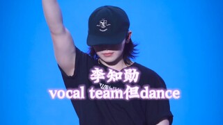 Lee Ji-hoon vocal team but dance