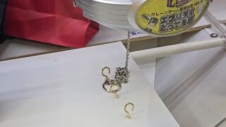 We are Addicted to Japan's Lucky Bag Claw Machines!