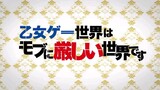 otome game Sekai wa mob kibishii Sekai desu eps 7 sub indo