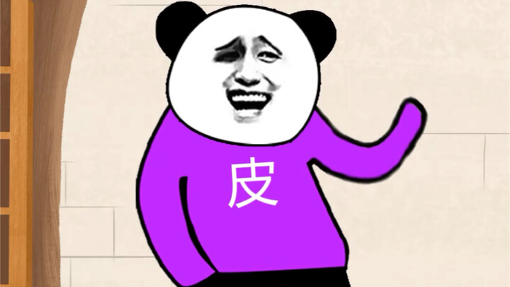 Pengetahuan kecil tentang dialek Shandong: Apa bedanya antara “Nǐ guòlái” dan “Nǐ guòlái lái”?