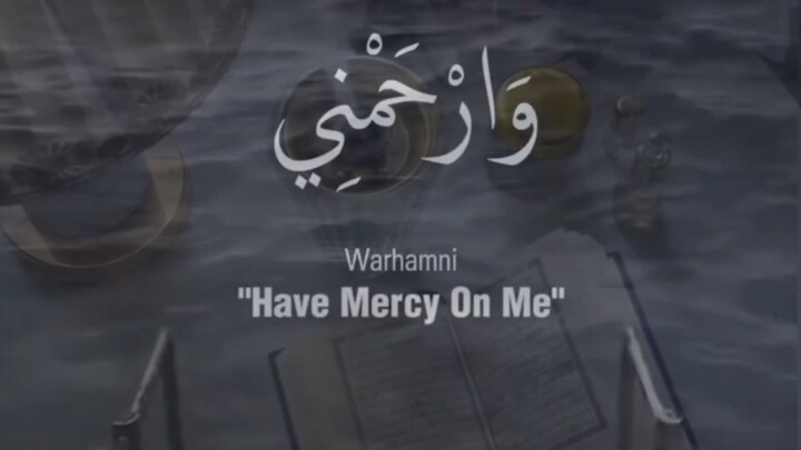 powerfull dua share with your loved ones