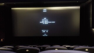 Violet Evergarden Gaiden, out of 5 points, I have to give it 666 points. Spoiler die family. So I ca