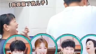 维嘉的妈妈着实有点可爱加搞笑了