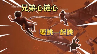【ซานเรน】สองคนกลายเป็นนักโทษ! ล่ามโซ่รักและพุ่งทะยานไปกับพี่น้อง