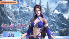 26 Over Goddess Sub Indo