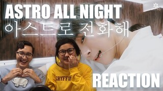 ASTRO 아스트로 - All Night(전화해) SPECIAL DANCE PRACTICE REACTION