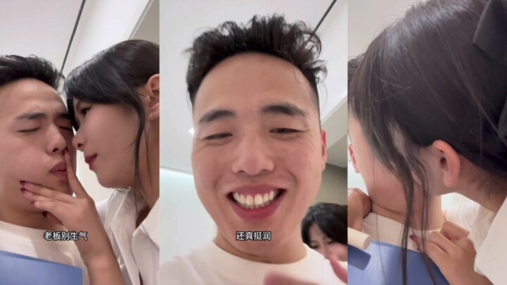 《Pampering Maid: You Even Bought Lipstick?》 Douban Rating: 6