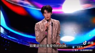 Zhang Ling He 张凌赫 [2025 iQiyi Screaming Night]