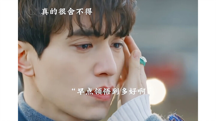 The only punishment I’ll ever give you in this lifetime is never falling in love with you again—that