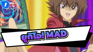 [ยูกิโอ!|MAD]To Believe In Something_1