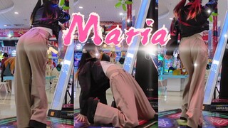 【e舞成名】Maria-华莎❤︎性感帅姐在线下腰❤︎