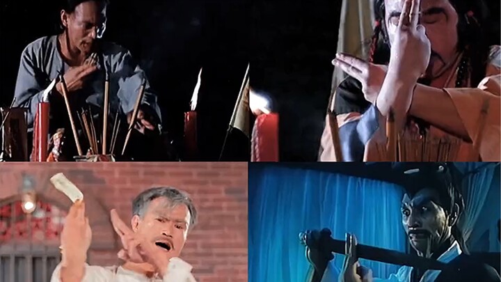 Which of these Maoshan Daoist priests is the top-tier powerhouse in your eyes?