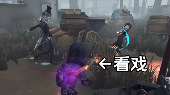 Xu San chuyên thắng trong những trận ngược dòng, còn vì sao rơi vào thế bất lợi thì đừng bận tâm.