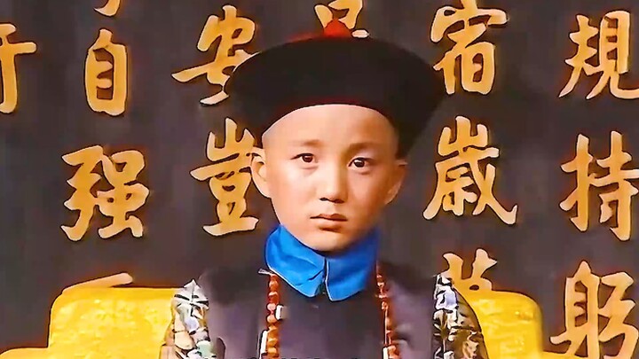 ยวน ชื่อไข่บีบให้ผู่อี้สละราชสมบัติ ราชวงศ์ชิงที่ปกครองมายาวนาน 268 ปีจึงล่มสลาย