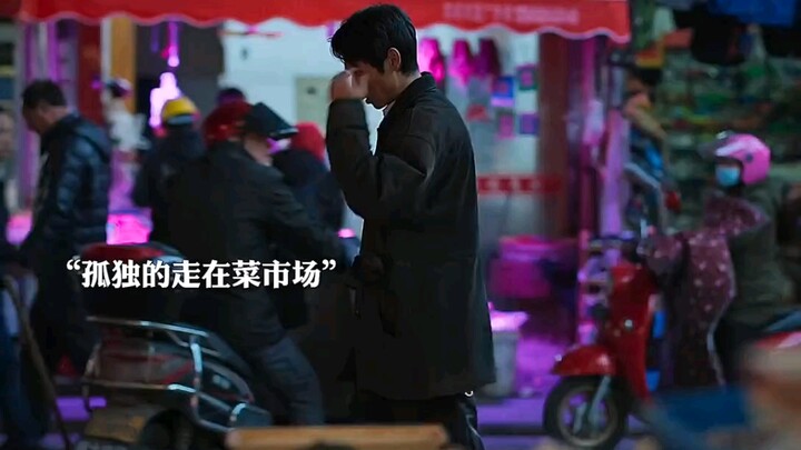 Sejak ayahnya meninggal, Yuan Wu juga berubah menjadi “Anak yang Menghilang”! “Anak yang Menghilang”