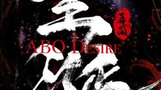 [BL] ABO Ep 4 SUB INDO
