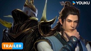 ENGSUB【师兄啊师兄 Big Brother】EP29预告Trailer ：李长寿携敖乙女装勇闯天涯阁！四海盟会暗流涌动 | 古风励志国漫 | 优酷动漫 YOUKU ANIMATION