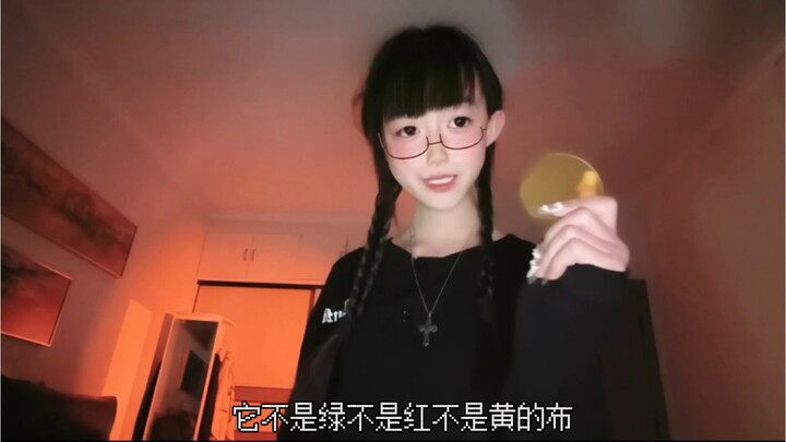 Finally on Bilibili—this is the real deal! This time I’m releasing Afanti 3.0; I’ll upload the first