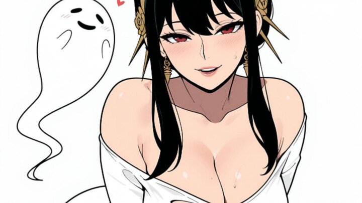 โยรุ