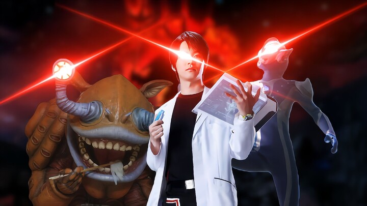 The three great scientists in Ultraman, Shengzhang people can make transformation devices, and Germa