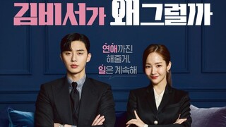 What's Wrong with Secretary Kim (2018) | Ep 4