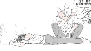 Hikaru Kasaki doujinshi