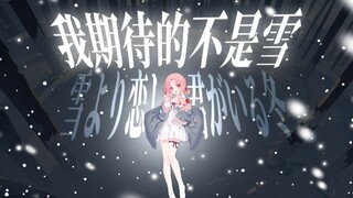 大热天的，看点凉快的吧