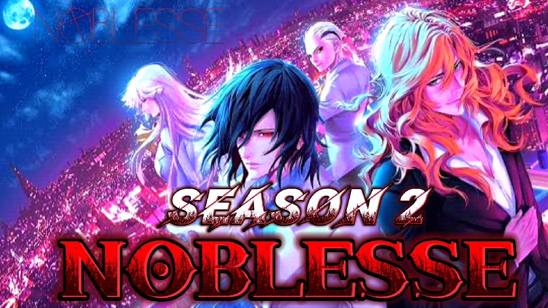 Noblesse Ep. 1, DUB