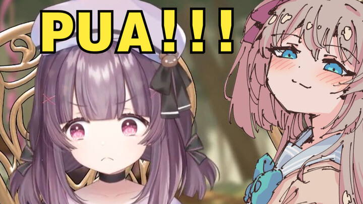 【Neuro-sama/Shondo】สาวน้อยสุดเคร่ง Neuro ได้เรียนรู้เรื่องร้ายๆ จากพ่อของเธอ ใช่ไหม?