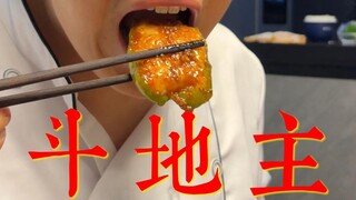 การมีเพื่อนร่วมห้องที่ชอบทำอาหารนั้นเป็นอย่างไร