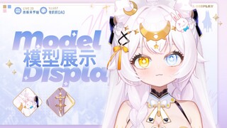 【live2d模型展示】超可爱的兔兔降临！