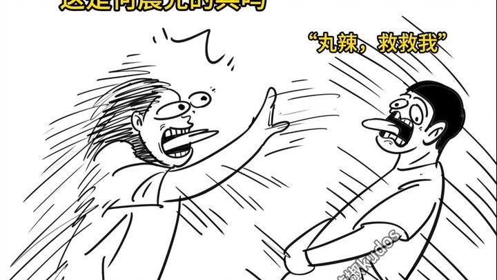 [Menggambar Otodidak] Katakanlah kepercayaan yang sudah dijanjikan itu mana!!!