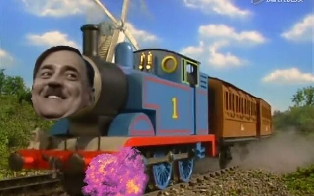 German Train