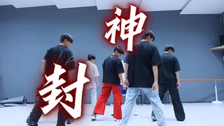 【ครอบครัว TF】การเดินทางร่วมกันของเรา บทที่ 28 จะได้รับการสถาปนาเป็นเทพเจ้า!!!