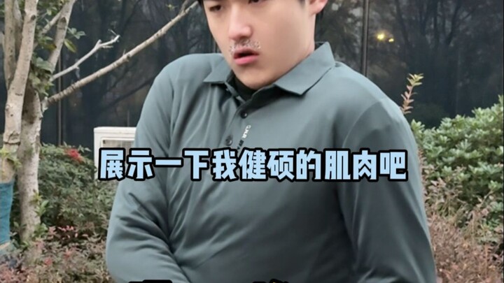 التقيتُ بطالب جامعي يبيع شاي البرتقال الساخن مع التفاح