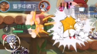 小 小 牛 逼 家