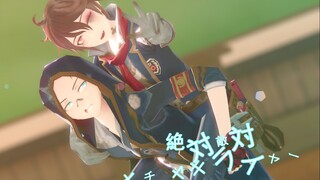 【兵狱MMD】绝对没有关系很好啊！——絶対敵対メチャキライヤー【HB to 奈布·萨贝达】