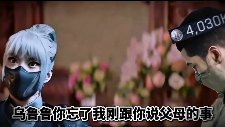 Maaf, aku nggak bisa main judi jembatan.