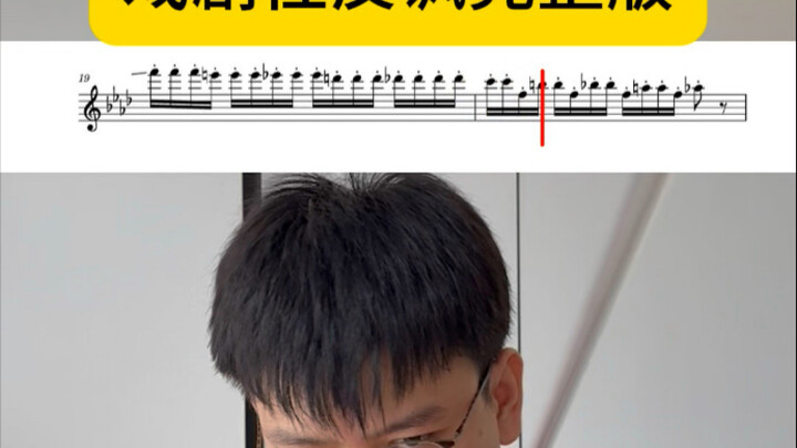 النسخة الكاملة وصلت!