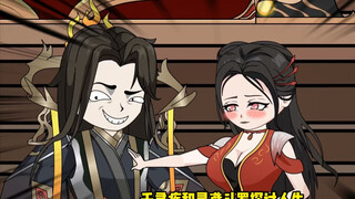 第5集 灵鸢斗罗 比比东怀孕