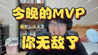 太神了！水友把自己干那事的过程写成诗让瓶子当场大笑直呼神了，你真是人才！【瓶子君152】