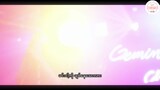 จะรักฉันอยู่ไหม - NuNew 【Official MV】| Ost.นิ่งเฮียก็หาว่าซื่อ Cutie Pie Series ( Mm Sub )