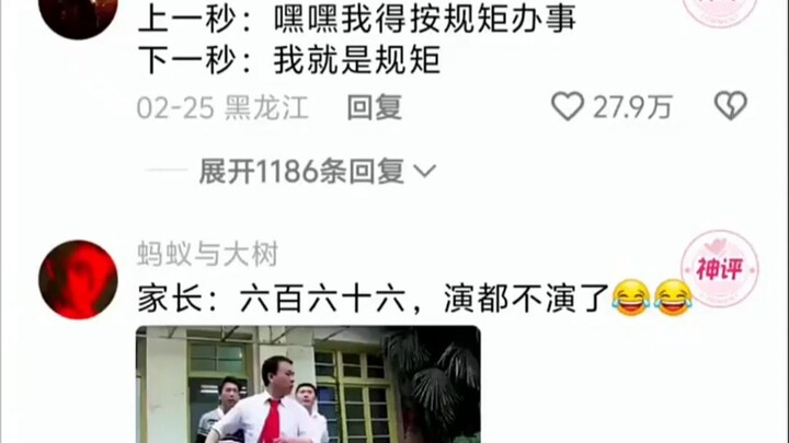 โดยหลักการแล้ว คุณถูกต้อง แต่หลักการนั้นอยู่ในมือของฉัน