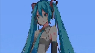 看 这是谁的女友