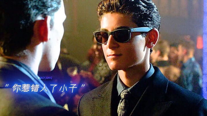 Feel the pressure from young master Wayne! Alfred: If I hadn't stopped you, you'd be history!