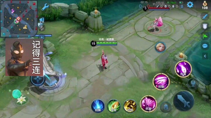 “Efek suara hero baru Honor of Kings, Wulangtuya, terungkap”