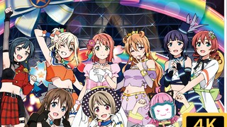 【𝟒𝐊 𝐁𝐃】「ความฝันเริ่มต้นที่นี่」【𝐍𝐢𝐣𝐢𝐠۩۸𝐚𝐤𝐢🌈】