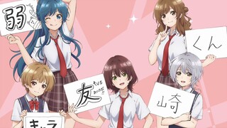 ✨️Nhân vật yếu đuối Tomozaki ss2 - Tập 1 (vietsub)✨️