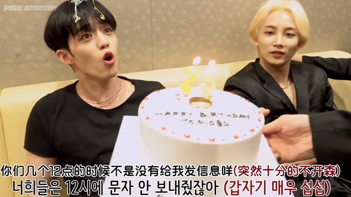 Apa yang kamu inginkan di hari ulang tahunmu?